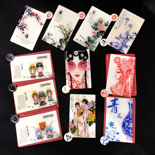 京剧脸谱小镜子便携化妆镜中国风