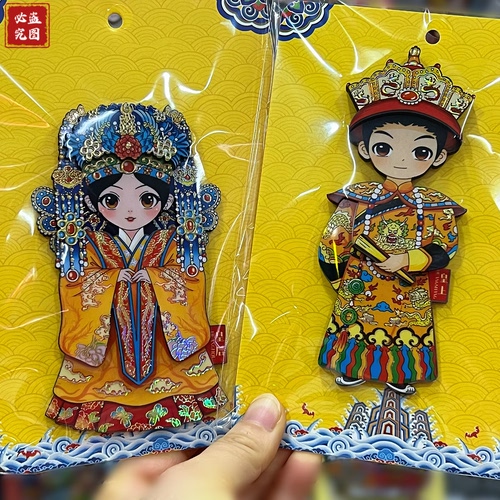 北京冰箱贴木质磁吸京剧人物天坛故宫旅游纪念品伴手礼送朋友礼物