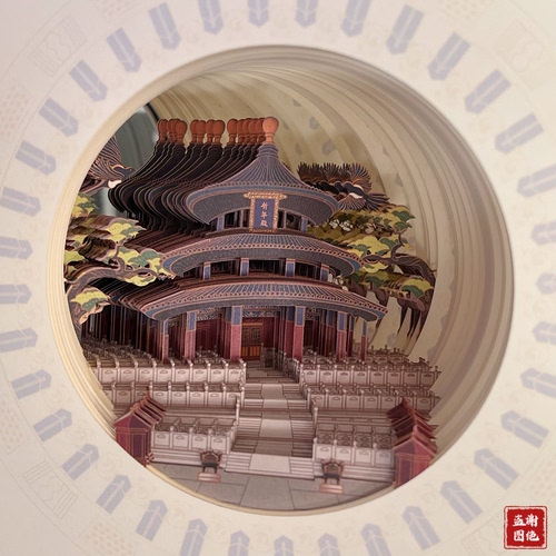 北京天坛3D立体笔记本纸雕本故宫旅游送同学伴手礼