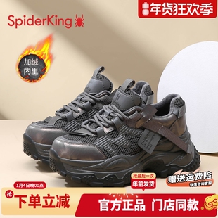 蜘蛛王老爹鞋女加绒2025新款百搭厚底增高透气冬季保暖运动休闲鞋