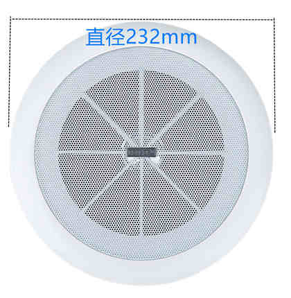 吸顶音响大尺寸开孔19cm+全频喇叭天花店铺背景音乐装修消防工程