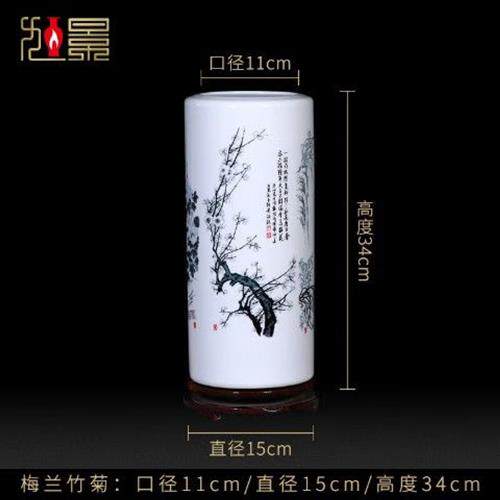 oeny富贵竹大花瓶中式水养竹子鲜花餐桌家用客厅插花景德镇陶瓷器怎么样,好用不?