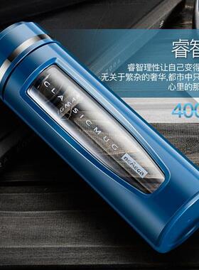 英国Bemega摔不破的玻璃杯双层加厚防摔水杯子男女便携隔热泡茶杯