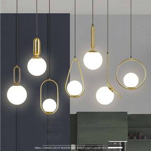 工厂批发金色椭圆魔豆灯北欧卧室床头玻璃吊灯餐厅吧台金属吊灯
