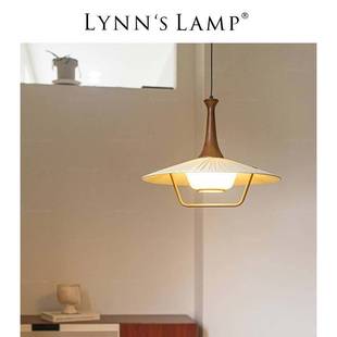 侘寂风飞碟吊灯餐厅吧台日式 实木中古南洋复古岛台书房可升降灯具