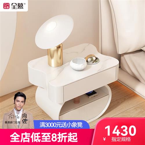 全慕(QUANMU) 功夫茶几茶台一体客厅家用伸缩2022新款奶油风法式怎么看?