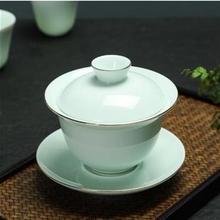 新品 家用陶瓷简约茶杯茶壶盖碗泡茶器功夫茶具 青瓷茶具套装 秋棠