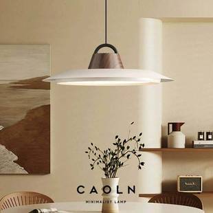 创意吧台飞碟渔夫帽吊灯中古风饭厅设计师2024新款 高级简约餐厅灯