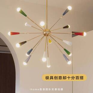 中古Sputnik彩色分子吊灯法式别墅挑空客厅灯孟菲斯餐厅卧室灯