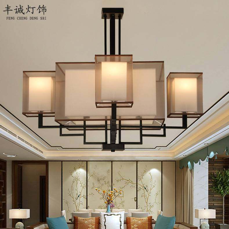 新中式吊灯餐厅灯现代简约复古卧室客厅灯布艺仿古酒店装饰吊灯