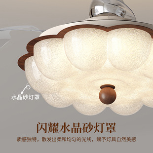 奶油风餐厅隐形风扇灯2026款 护眼风扇照明一体灯餐厅卧室吊扇灯