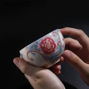 JUANTU珐琅彩功夫茶具陶瓷主人杯单杯单个品茗杯办公个人专属杯子