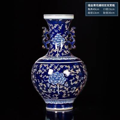 九藏尊品 景德镇陶瓷器名家手绘青花瓷花瓶插花仿古中式客厅装饰