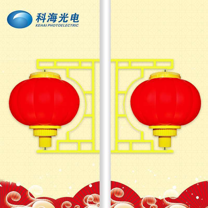 厂家批发LED亚克力灯笼户外防水防晒塑料灯笼节日喜庆道路景观灯