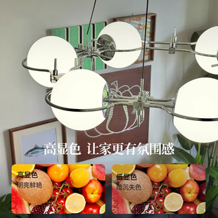 环星包豪斯现代极简轻奢玻璃球高档客厅吊灯护眼主灯客厅主灯灯具
