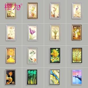 LED壁灯客厅卧室床头灯简约玄关过道装 饰三色调光灯光可三色光