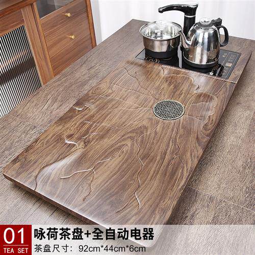 雅漫林(YAMANLIN) 茶具套装全自动上水一体家用大茶台整套功夫紫高性价比高么？