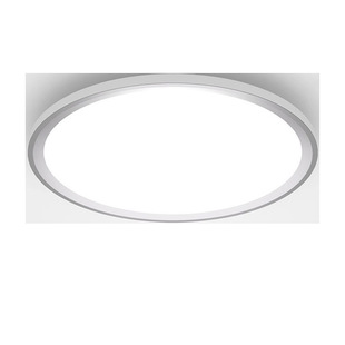 思坦库吸顶灯led卧室灯具套餐全屋客厅灯饰阳台过道餐厅简约