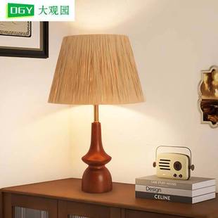 中古风护眼台灯法式 饰台灯194L 复古侘寂风氛围感书房卧室床头装