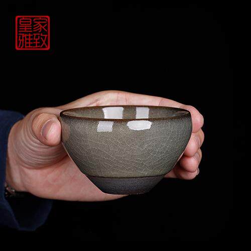 皇家雅致龙窑柴烧主人杯大号碗纯手工建阳铁胎灰贝建盏茶杯单个天
