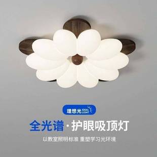 2025新款 主卧室灯书房间中古胡桃木客厅灯实木吸顶灯 花朵新中式