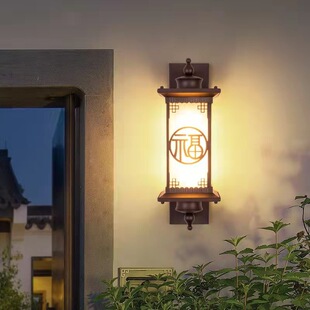 庭院壁灯防水别墅花园外墙室外门口门前灯新中式 门前入户大门灯