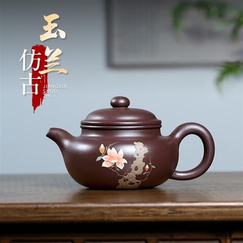 【两笔】宜兴紫砂壶全手工茶壶范磊紫泥泥绘仿古 300cc