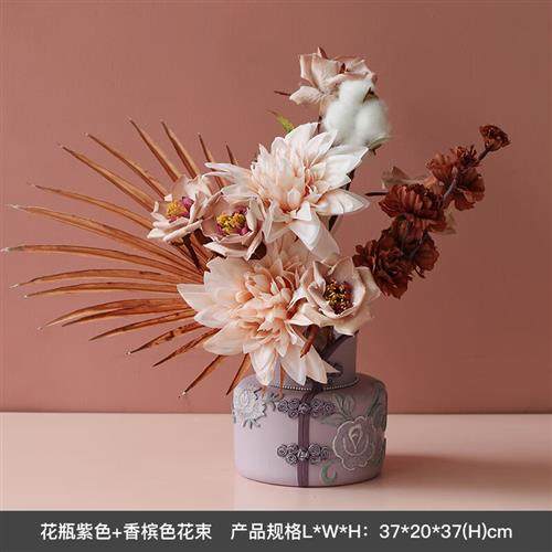 帝兰慕创意花瓶摆件客厅插花轻奢电视柜餐桌花艺家居装饰品感 旗