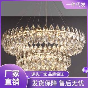 轻奢水晶吊灯现代奢华大气客厅主灯主卧室房间灯法式 别墅餐厅灯具