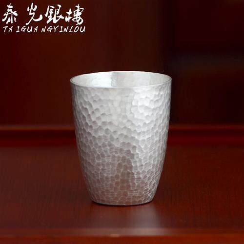 泰光银楼 999足银分酒器家用醒酒器个性简约锤纹随手杯盛水银杯子使用感如何?