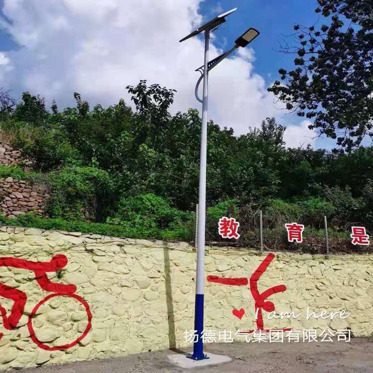 厂家供应 江西新农村建设30W高亮度LED太阳能路灯