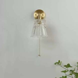 美式 带拉链墙壁灯 ins全铜壁灯北欧床头民宿飘窗走廊墙壁设计师款