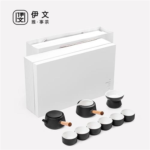 伊文 陶瓷茶具套装家用客厅简约功夫茶壶干泡茶盘轻奢高档小套礼