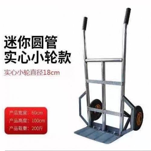 正万福拉货小推车小拉车加厚老虎车仓库搬运车推车载重王货车两轮