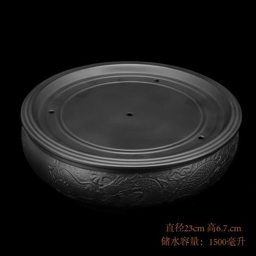 康乐品 黑泥紫砂旅行茶具一壶四杯便携茶具紫砂茶盘整套家用简约