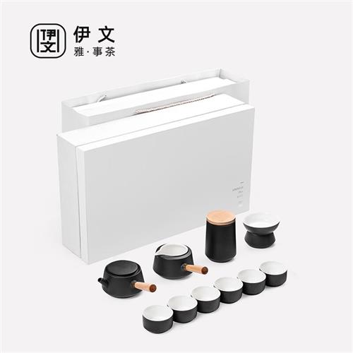 伊文 陶瓷茶具套装家用功夫茶壶茶盘整套办公室客厅防烫泡茶送礼