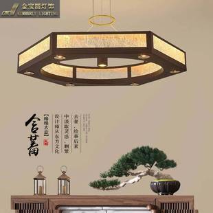 新中式 餐厅大厅禅意卧室书房灯 吊灯客厅餐厅茶室中国风2024新款