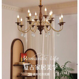 乡村高级感灯具简约卧室餐厅吊灯 美式 法式 复古客厅灯水晶吊灯新款