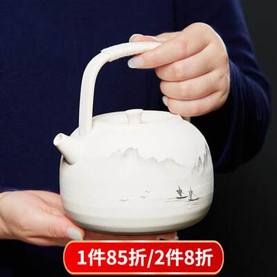 kokolly 煮茶器煮茶壶提梁壶炭火炉风炉茶具套装烧水壶 提鸣壶 白