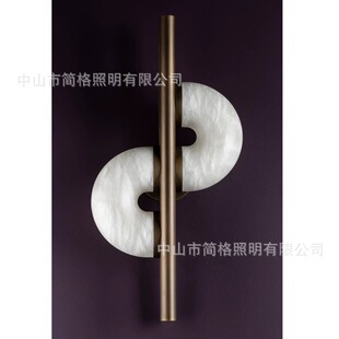 饰灯 极简别墅卧室床头客厅电视背景墙装 设计师款 轻奢云石壁灯意式