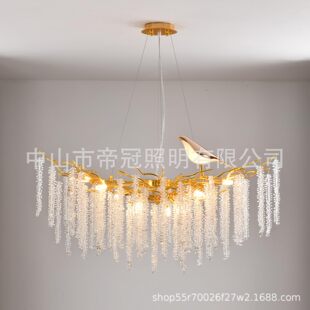 意式 轻奢高档水晶吊灯设计师别墅客厅卧室餐厅客房造型枝型吊灯