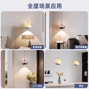 卧室床头吊灯轻奢智能可升降玄关灯茶壶冰山新款 高级感吧台吊线灯