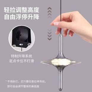 饰灯 高级感飞碟吊线灯背景墙氛围灯装 意式 卧室床头吊灯设计师新款