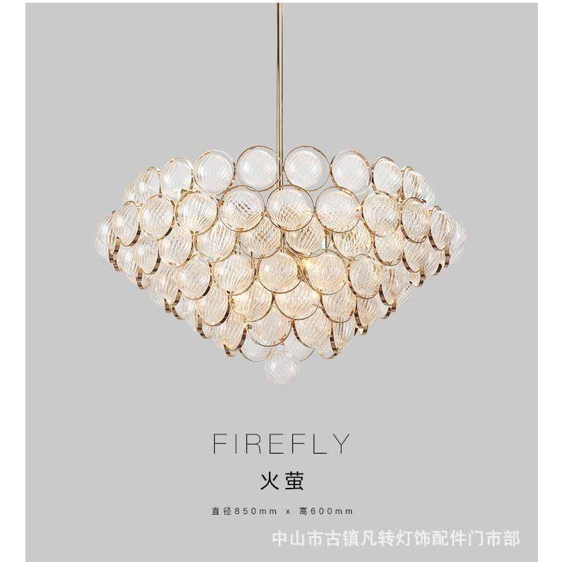 北欧后现代轻奢玻璃水晶金属铁艺客厅卧室咖啡厅展厅金色圆形吊灯