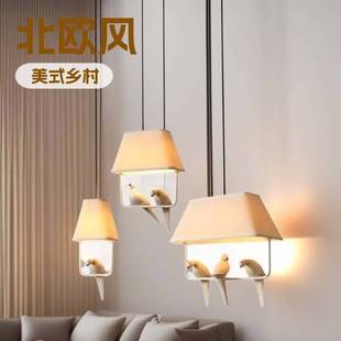 北欧小鸟吊灯美式 乡村田园餐厅书房走廊玄关过道艺术酒吧儿童房灯
