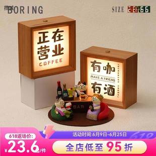 复古书法小夜灯摆件酒吧咖啡厅氛围卧室睡眠暖光灯