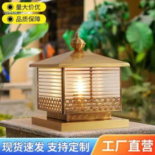 园林防水柱头灯 太阳能户外灯爆亮LED庭院灯家用围墙围栏柱头灯