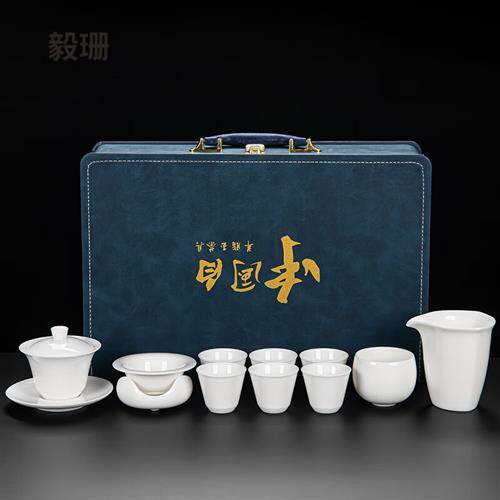 毅珊 羊脂玉茶具套装家用办公室会客白瓷轻奢功夫茶杯盖碗送礼 羊怎么样,好用不?
