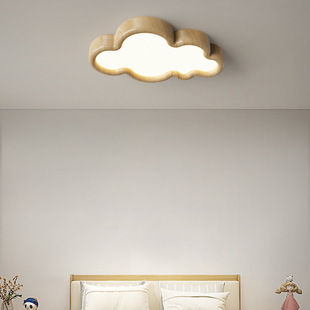 日式 原木风卧室房间吸顶主灯现代创意云朵全光谱护眼儿童房吸顶灯