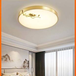 卧室灯新中式 吸顶灯现代中国风禅意兰竹书房灯全铜轻奢圆形房间灯